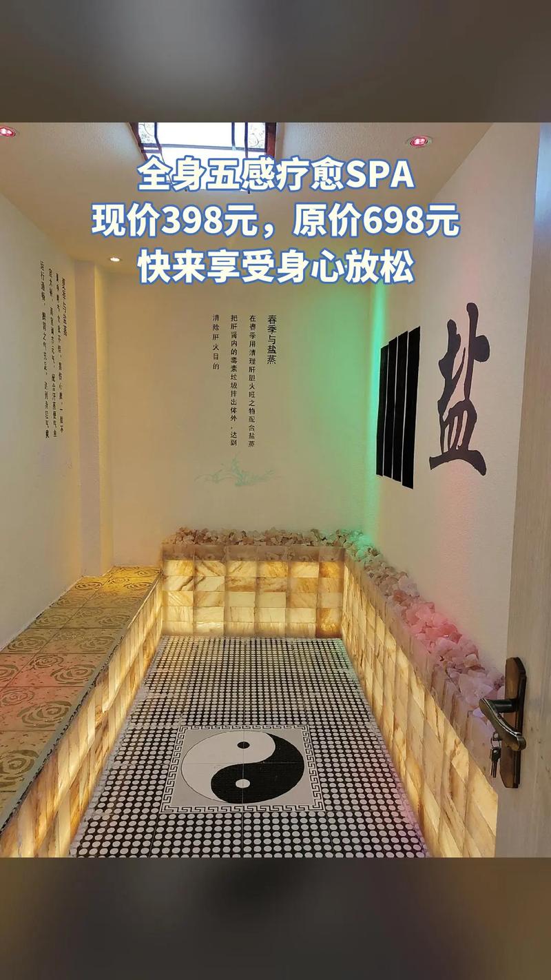 深圳品茶全城安排