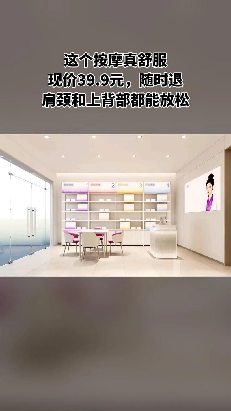 杭州
