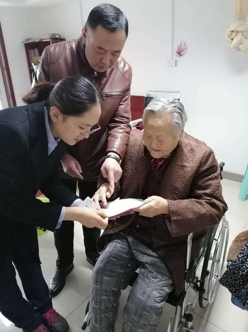 茶叶交流群公告