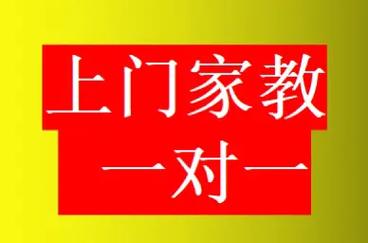 杭州